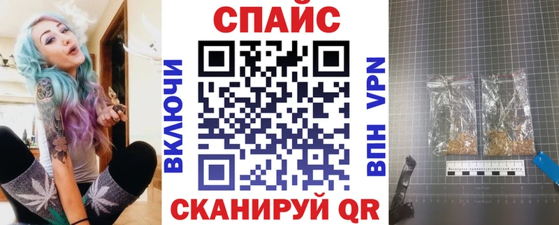 БУТИРАТ бутик  Купить где  Болгар 