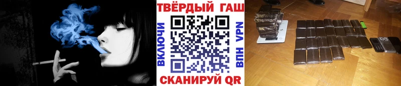 ГАШ индика сатива Болгар