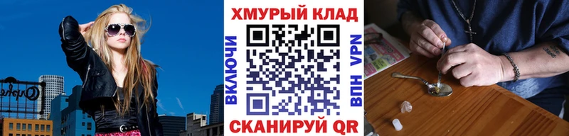 Купить где  Болгар  Героин афганец 