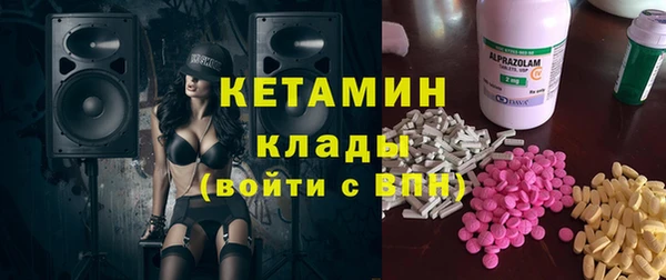 СК Козельск