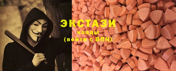 бутират Киреевск
