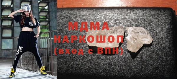 СК Козельск
