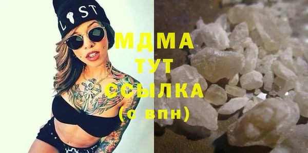 таблы Козловка