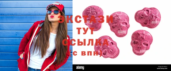 прущая мука Кинешма