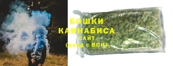 бутират Киреевск