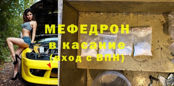 СК Кодинск