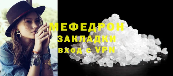 хмурый Киренск