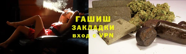 СК Козельск
