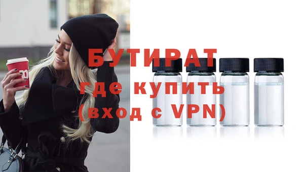 СК Кодинск