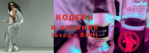 прущая мука Кинешма