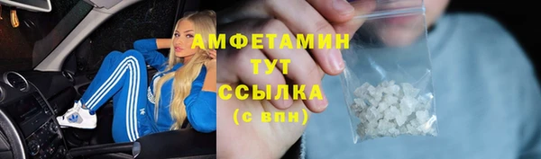 хмурый Киренск