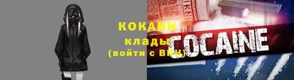 таблы Козловка