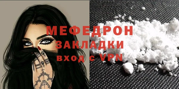 хмурый Киренск