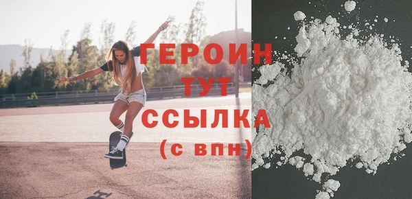 СК Кодинск