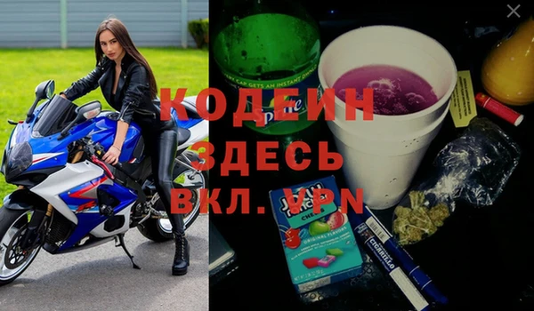 прущая мука Кинешма