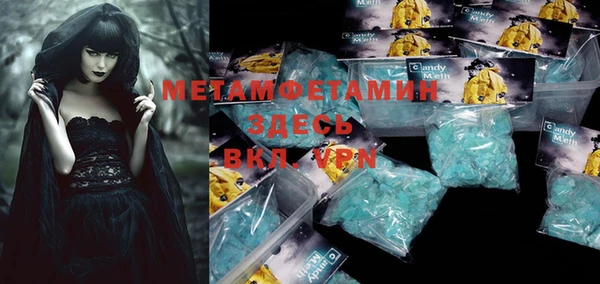 таблы Козловка