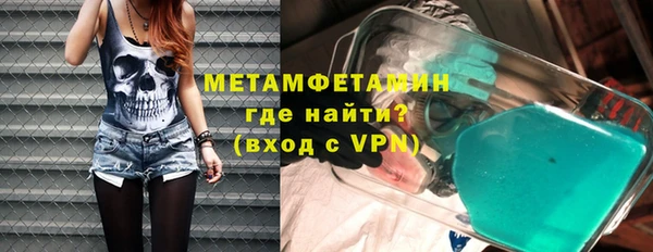 хмурый Киренск