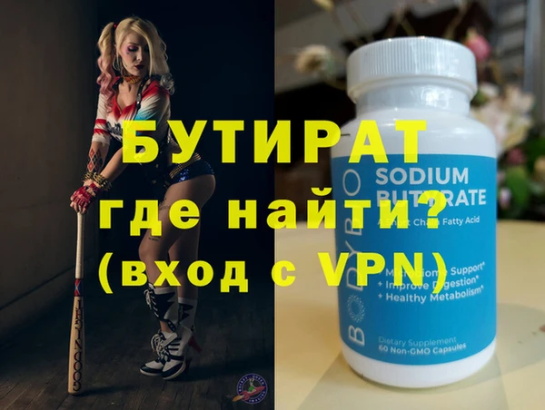 хмурый Киренск