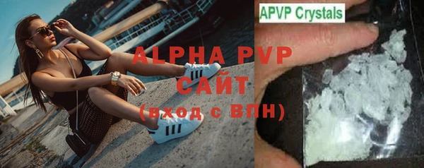 бутират Киреевск