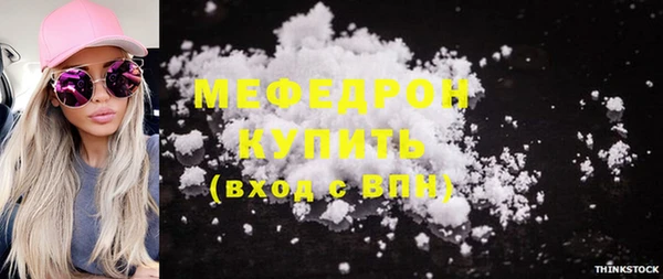 хмурый Киренск