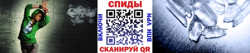 Купить закладки  Болгар  Метамфетамин пудра 